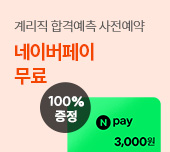 ������ �ΰ�