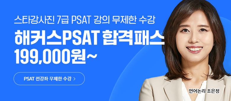 ������ �ΰ�