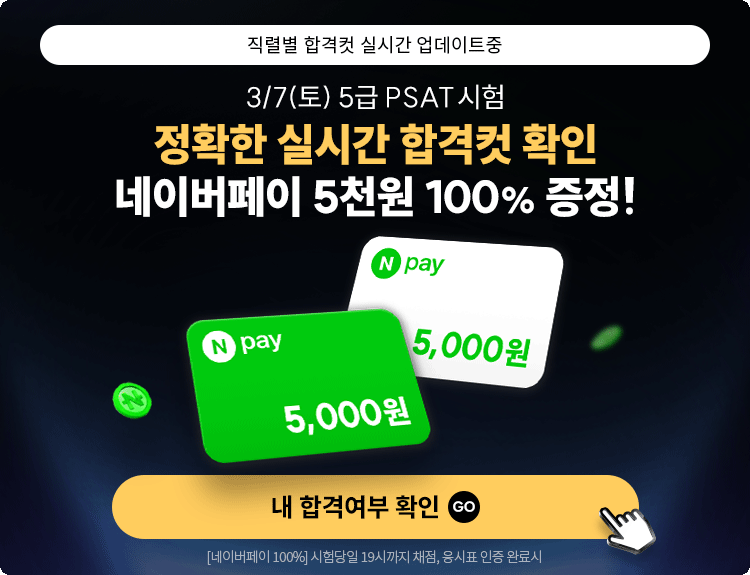 ������ �ΰ�