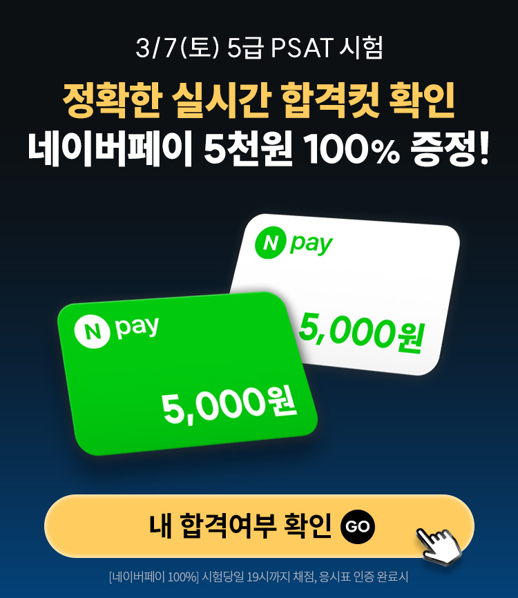 ������ �ΰ�