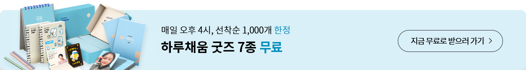 ������ �ΰ�