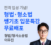 ������ �ΰ�