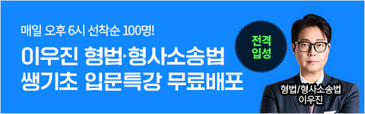 ������ �ΰ�