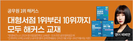 ������ �ΰ�