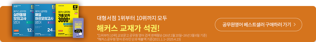 ������ �ΰ�