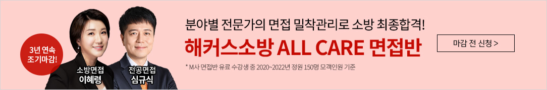 �ҹ������ ����������