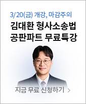 ������ �ΰ�