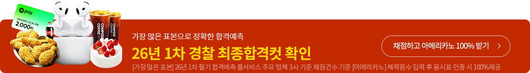 26��1������