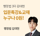 ������ �ΰ�