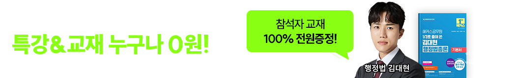 ������ 1Ÿ ����� ������