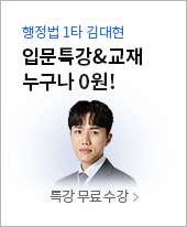 ������ �ΰ�