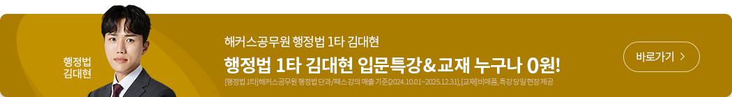 ������ �ΰ�