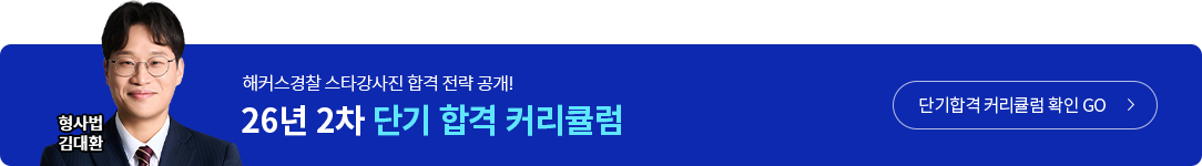 ��Ŀ������ 26�� 2����� Ŀ��ŧ��