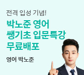 ������ �ΰ�