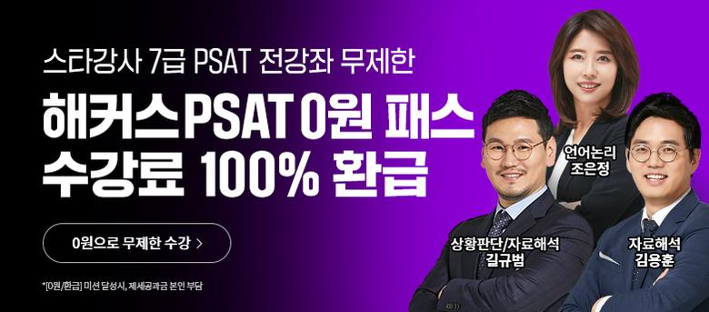 ������ �ΰ�