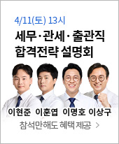 ������ �ΰ�