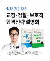 ������ �ΰ�