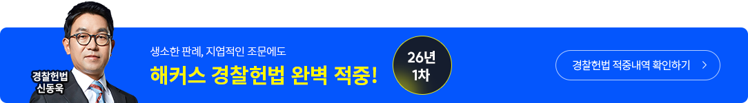 ������� ���߳���