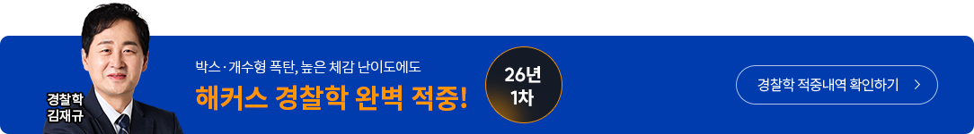 ������ ���߳���