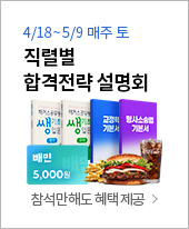 ������ �ΰ�