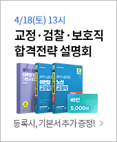 ������ �ΰ�