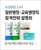 ������ �ΰ�