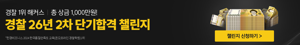 ���� �ܱ��հ�ç����