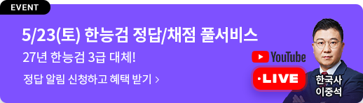 ������ �ΰ�