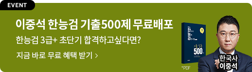 ������ �ΰ�