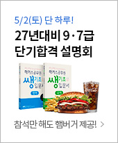 ������ �ΰ�