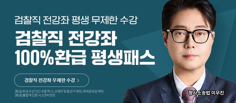 ������ �ΰ�