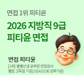 ��Ƽ�� ������ 9�� �������α׷�