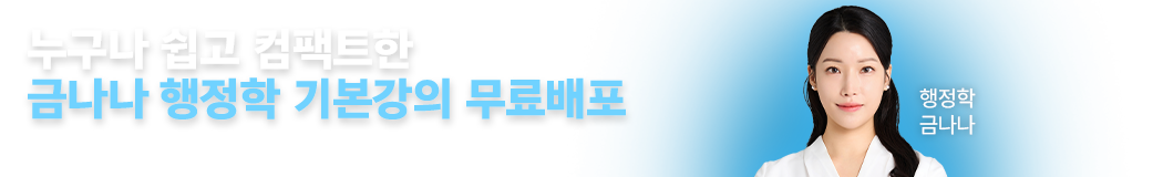 �ݳ��� ������ �⺻���� �������