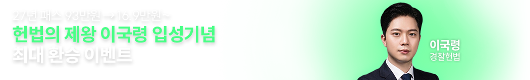 �̱��� �ű��Լ�