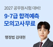 2026 ������ 9�� ��� ���ǰ��� ��û