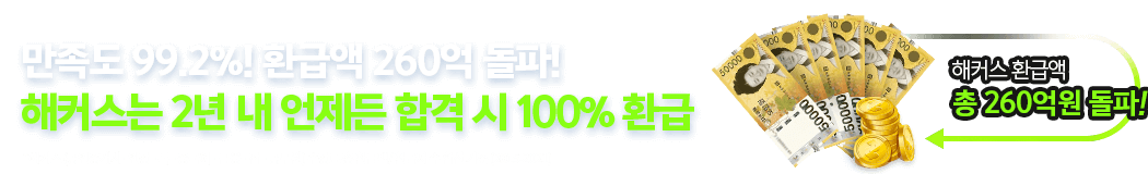 Ŀ 2   հ  100% ȯ
