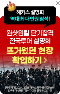 �߰ſ��� ���� Ȯ���ϱ�