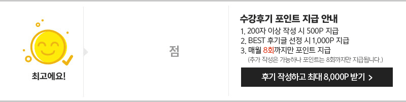 �����ı� �ۼ��Ϸ�����