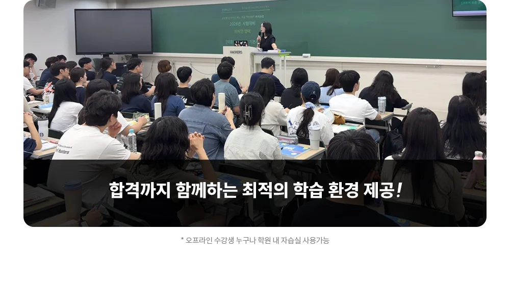 ������ �н�ȯ��