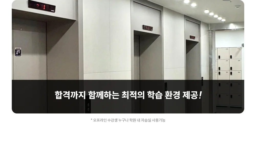 ������ �н�ȯ��