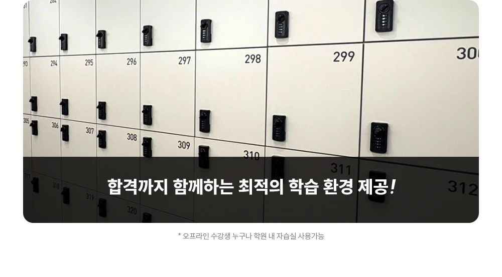 ������ �н�ȯ��