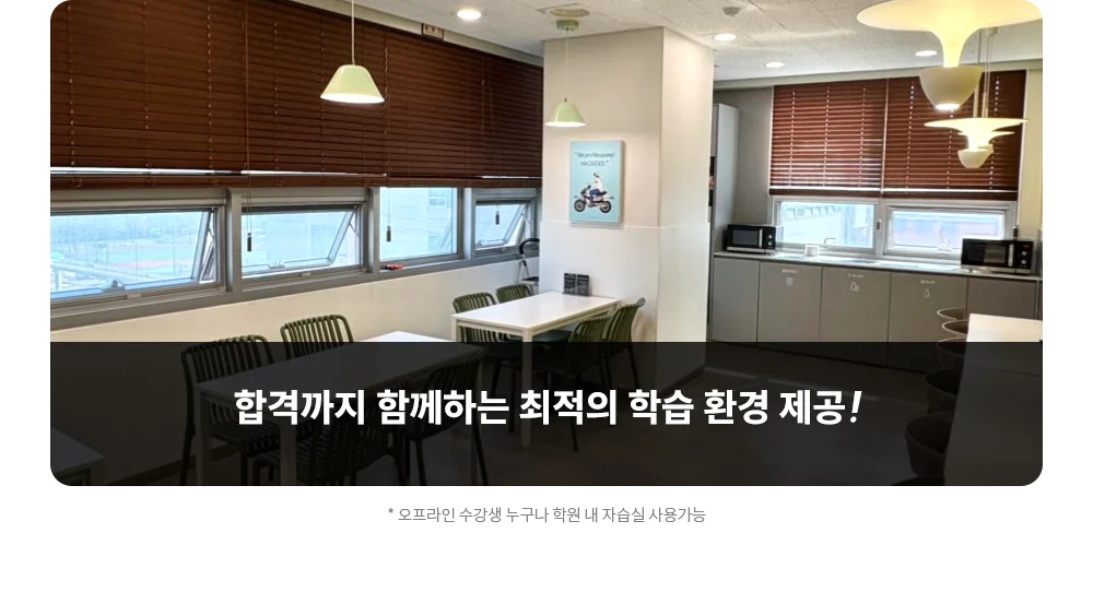 ������ �н�ȯ��