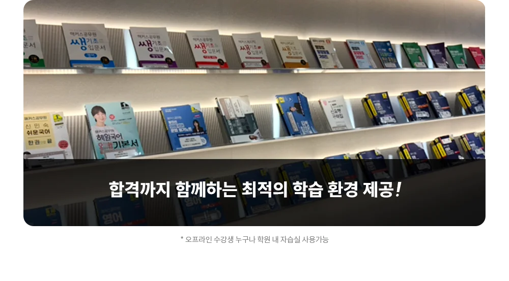 ������ �н�ȯ��