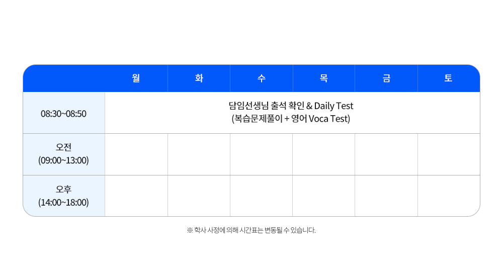 �Ϲ������� Ŀ��ŧ��