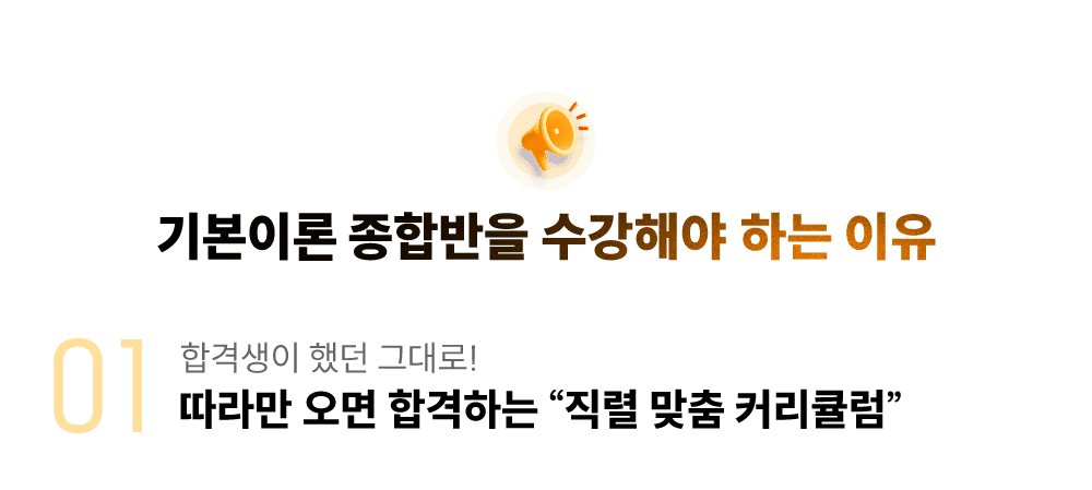 ���� ���� �հ��ϴ� ���� ���� Ŀ��ŧ��