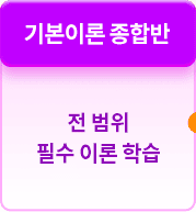 Ŀ��ŧ�� ����