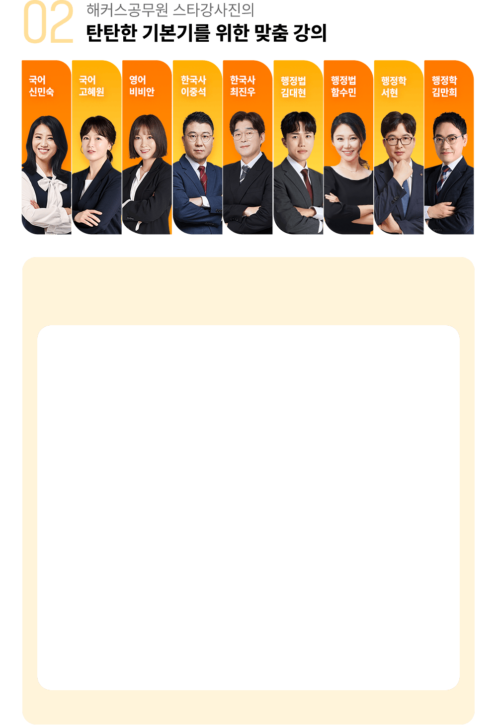 źź�� �⺻�⸦ ���� ���� ����