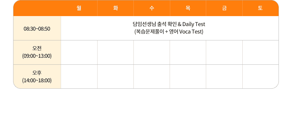 �Ϲ������� Ŀ��ŧ��