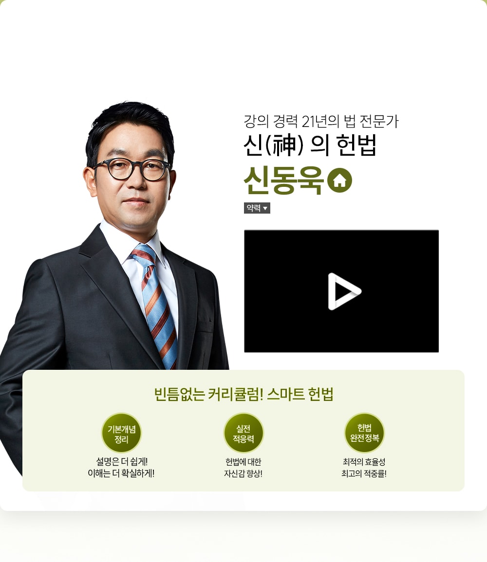 ��� �ŵ���