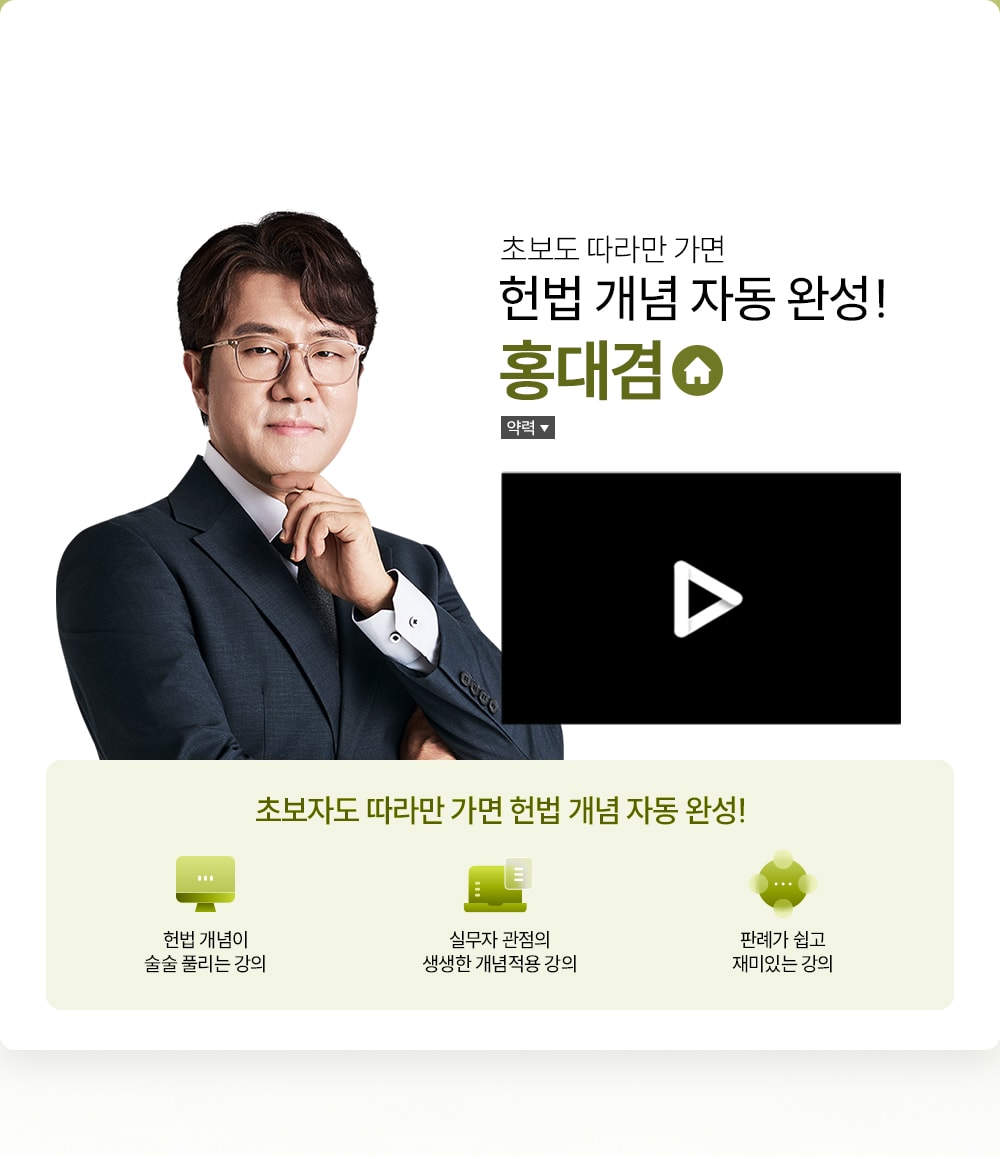 ��� ȫ���